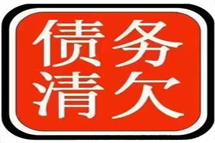 逾期信用卡3500元一年，面临牢狱之灾吗？