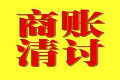 有借条可以告别人欠款吗？